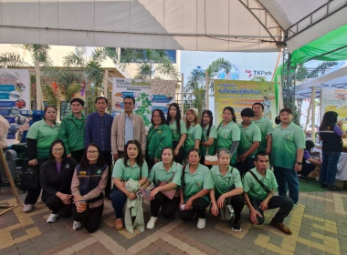 โครงการศึกษาดูงาน ... พารามิเตอร์รูปภาพ 30